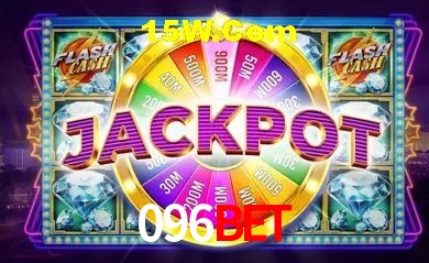 Segurança 2FA 096Bet