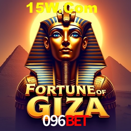 A Revolução dos Aplicativos de Jogos no 096Bet